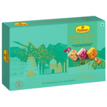 Thumbnail for Haldiram's Flavourful Delights Assorted Badam Burfee - Distacart