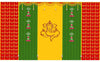 Sri Yagnaa Decoration M 34 – Ganesh Backdrop Cloth with Bells, 8 x 5 Ft - Dista