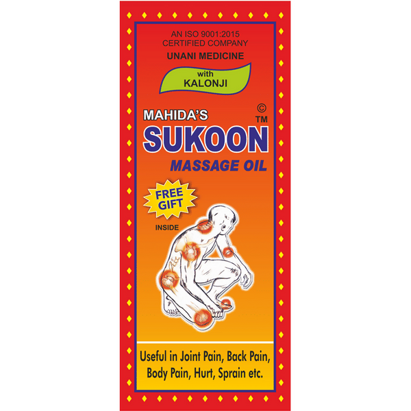 Mahida's Sukoon Massage Oil with Kalonji (Red)