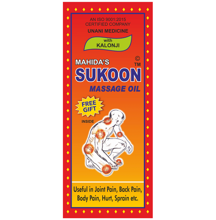 Mahida's Sukoon Massage Oil with Kalonji (Red)