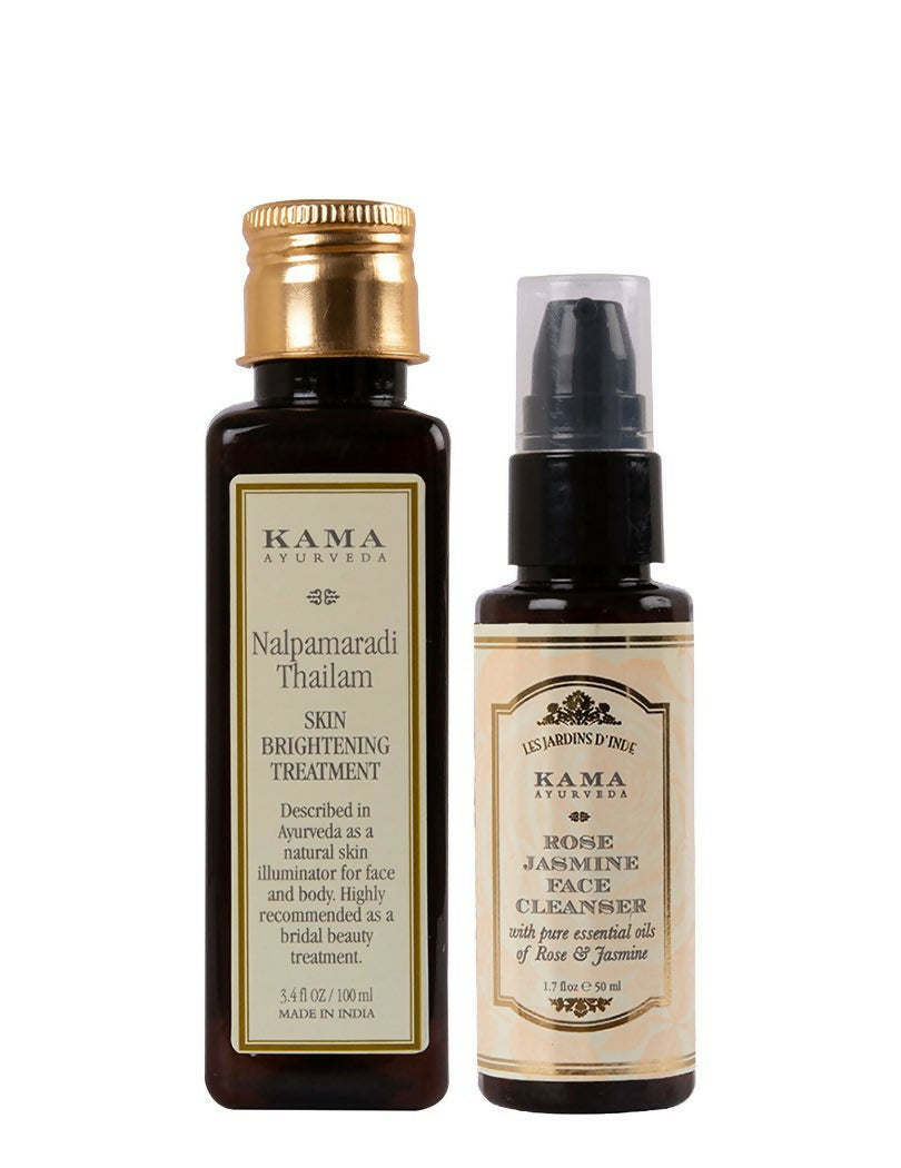 Kama Ayurveda Brighten & Repair Combo - Distacart