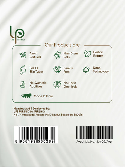Life Purified Lepakalpana Rhassoul Face Mask - Distacart