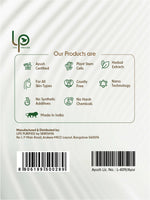 Thumbnail for Life Purified Lepakalpana Rhassoul Face Mask