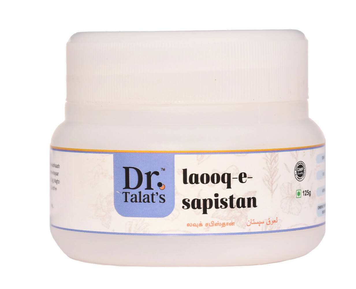 Dr. Talat's Laooq-E-Sapistan - Distacart