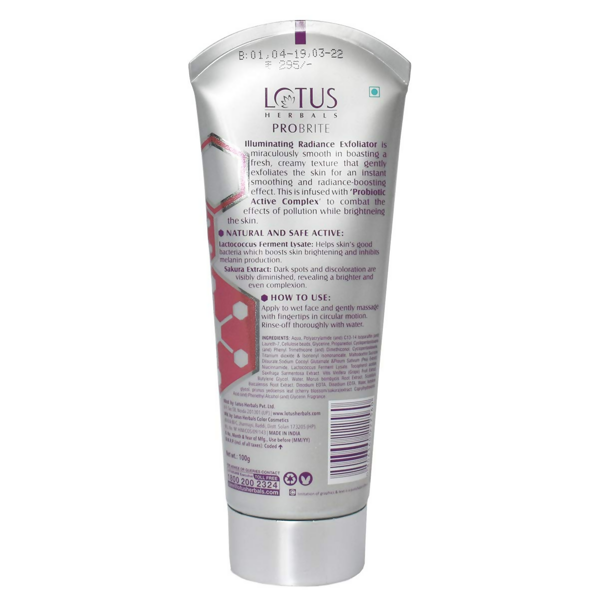 Lotus Herbals Probrite Illuminating Radiance Exfoliator - Distacart