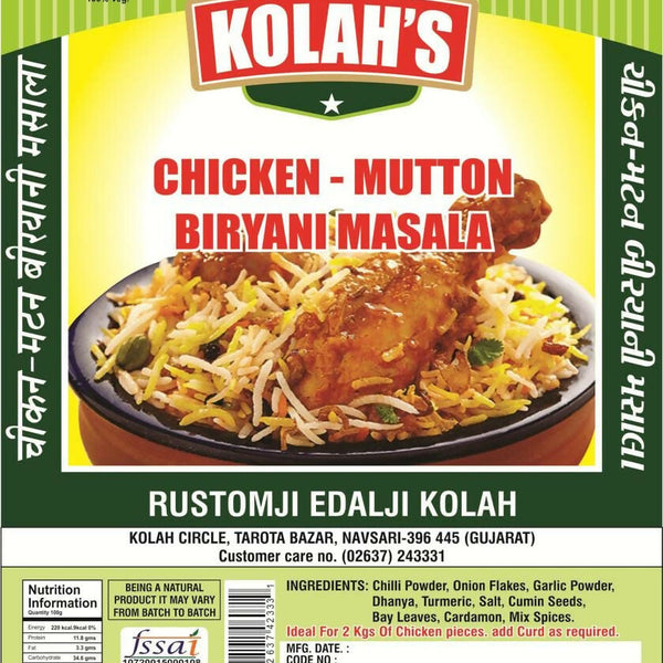 Rek Kolah Chicken/Mutton Biryani Masala - Distacart