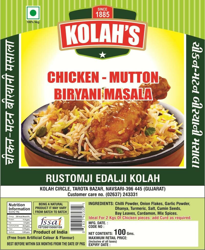 Rek Kolah Chicken/Mutton Biryani Masala - Distacart