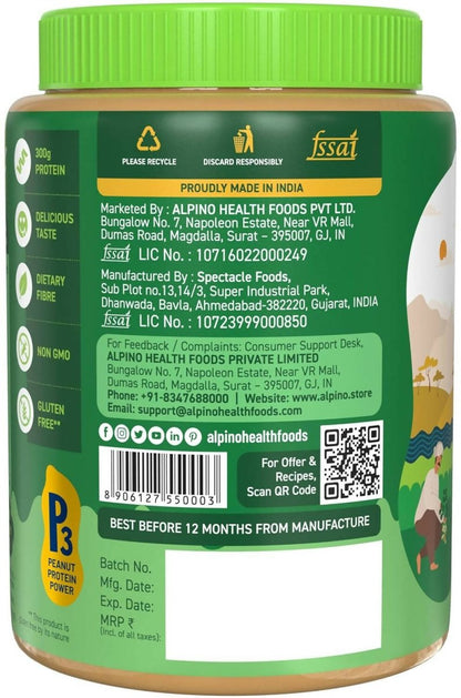 Alpino Natural Peanut Butter Smooth Unsweetened - Distacart