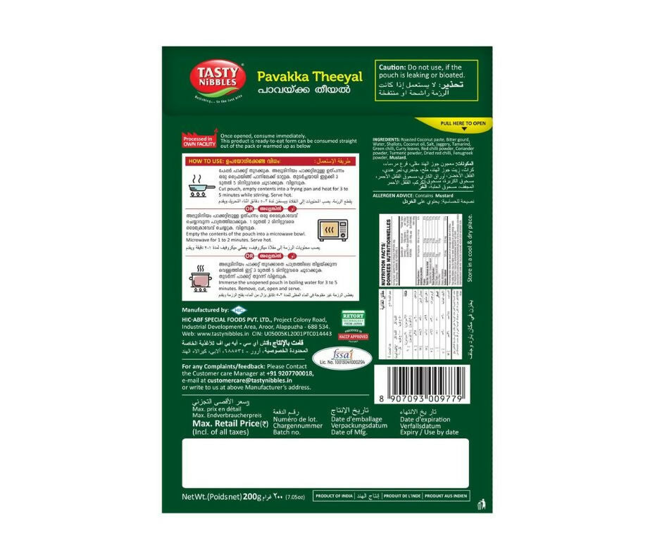 Tasty Nibbles Pavakka Theeyal - Distacart