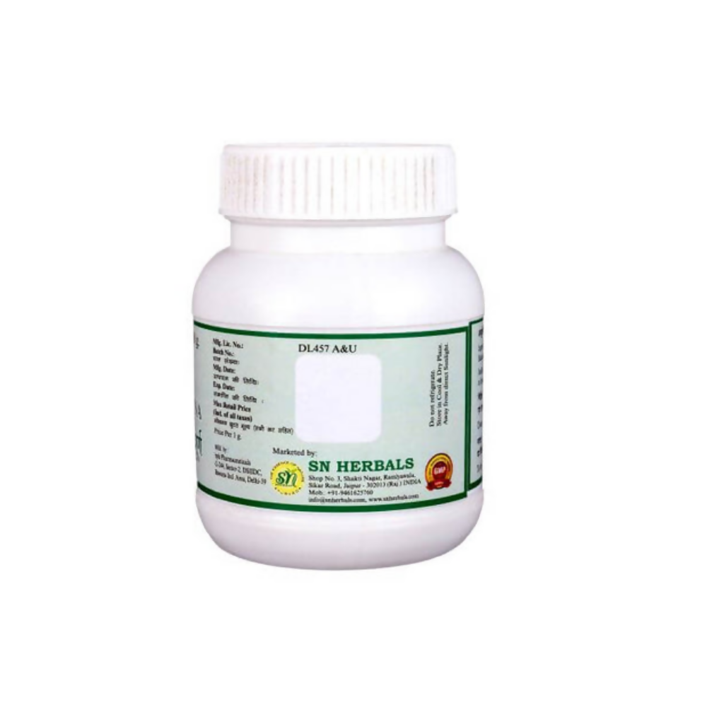 SN Herbals Giloy Churna - Distacart