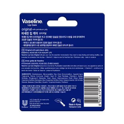 Vaseline Lip Care Lip Balm Stick - Original Lips - Distacart