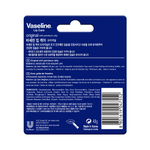 Thumbnail for Vaseline Lip Care Lip Balm Stick - Original Lips - Distacart