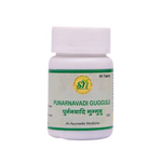 Thumbnail for SN Herbals Punarnavadi Guggulu - Distacart