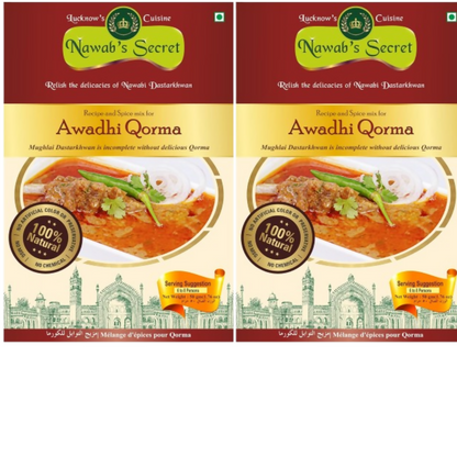 Nawab's Secret Qorma (Korma) Masala - Dista