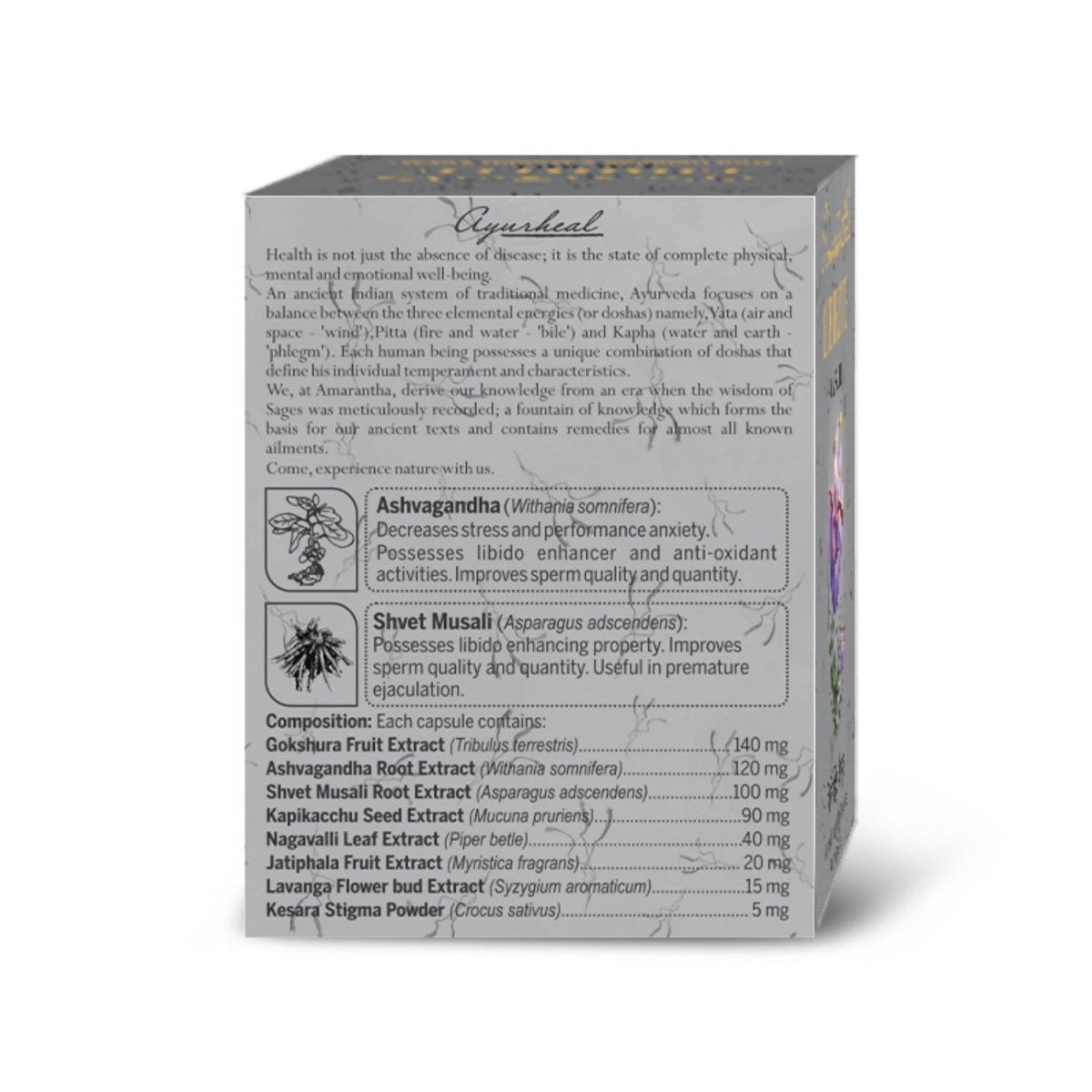 Amarantha Ayurvedic Libirite Capsules online