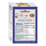 Thumbnail for Ustad Banne Nawab's - Paya Nehari Masala - Distacart
