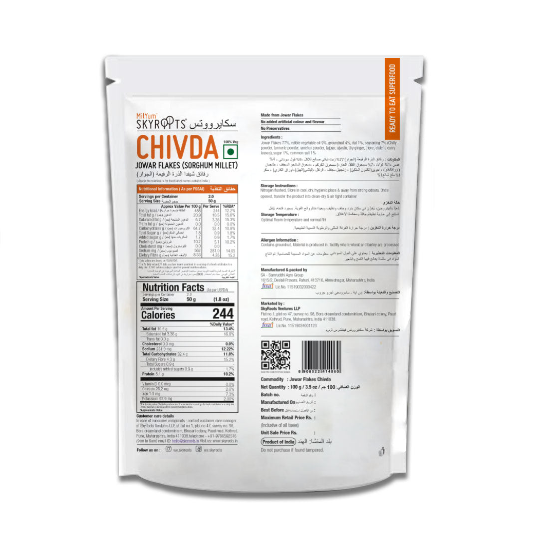 Skyroots Jowar Flakes Chivda - Distacart