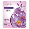 Avon Naturals Face Care Hydrating Mask Lotus