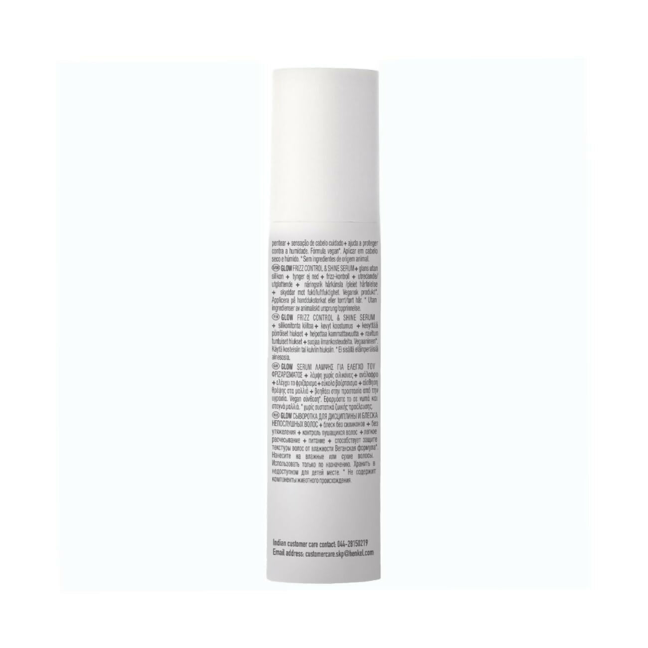 Schwarzkopf Professional OSiS+ Glow Anti-Frizz Shine Serum - Distacart