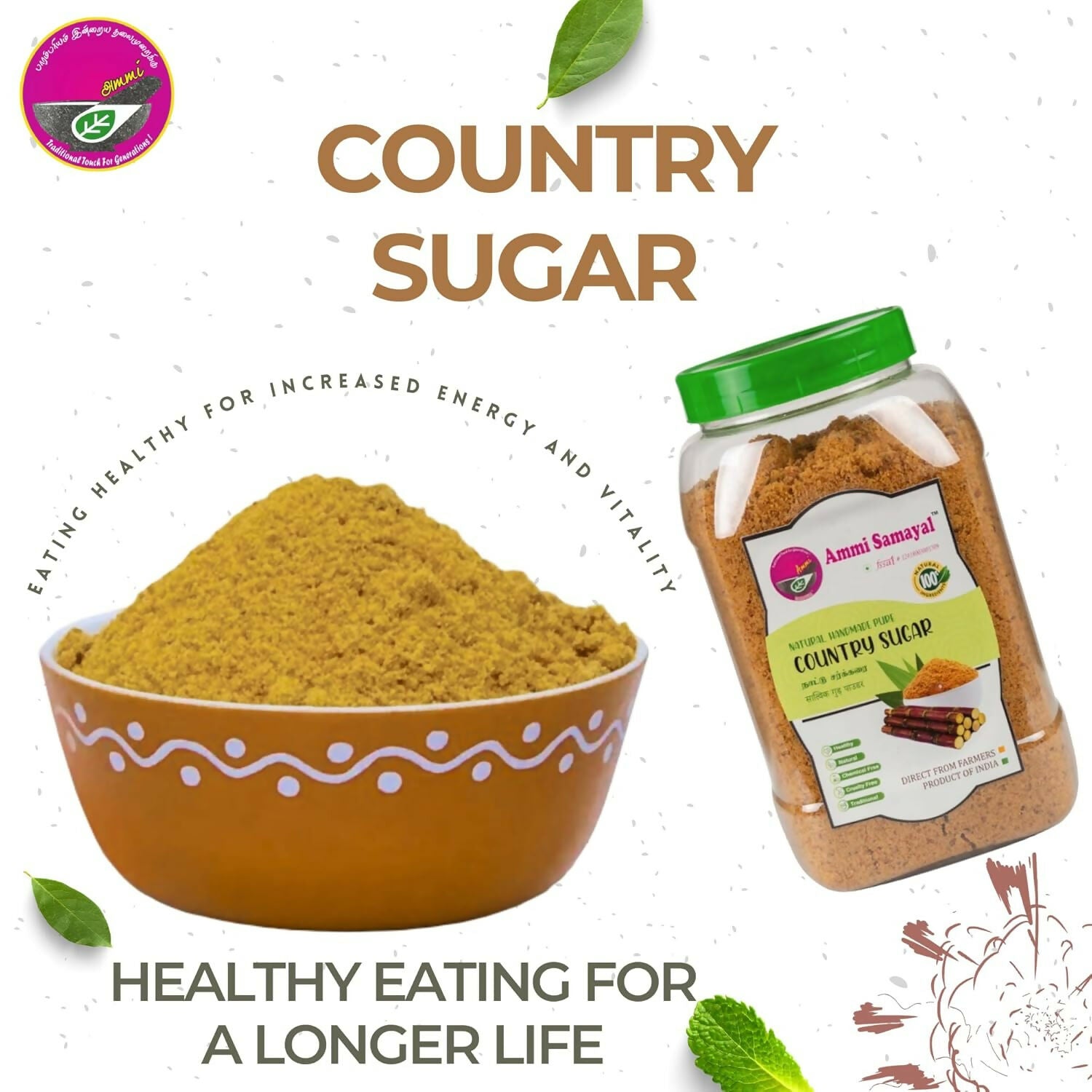 Ammi Samayal Wheat Vermicelli (Semiya/Sevai) and Country Sugar Combo - Distacart