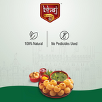 Thumbnail for Bhoj Masale Panipuri Masala - Distacart