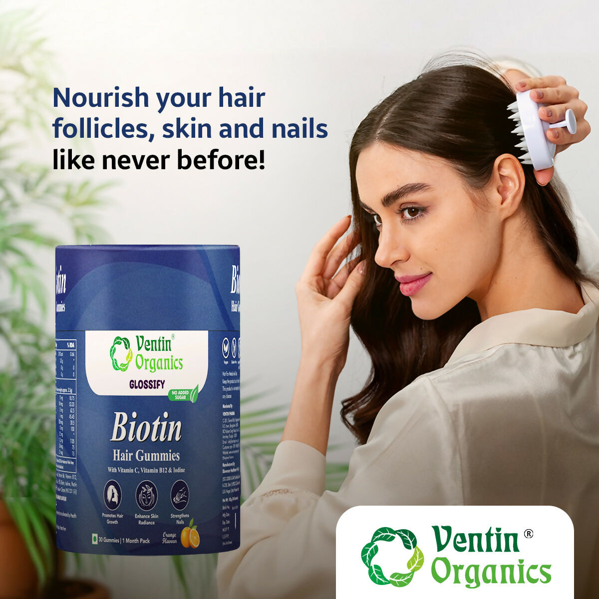 biotin gummies image