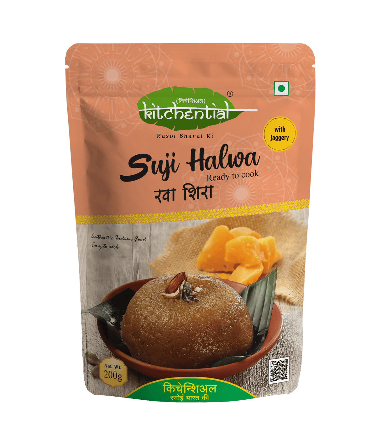 Image 1 of 200 / Pack of 2 for the product Kitchential Suji Halwa Mix (Jaggery)