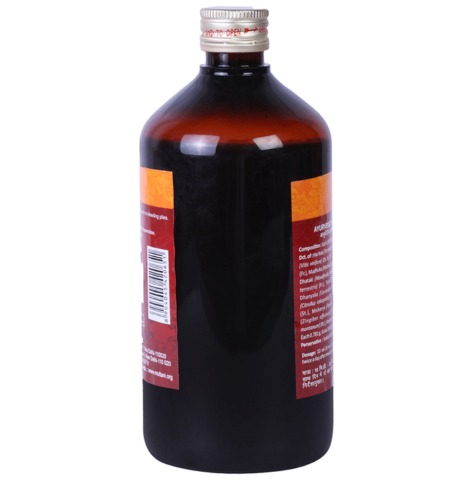 Multani Abhyarishta Syrup