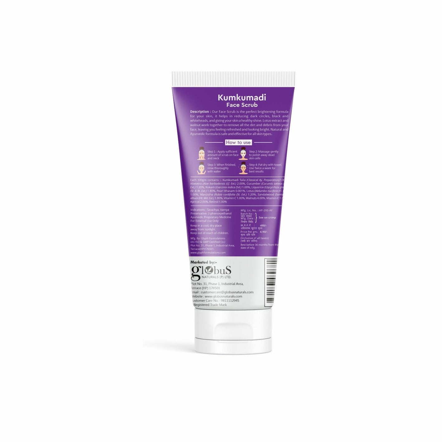 Globus Naturals Ayurvedic Kumkumadi Skin Lightening Face Scrub - Distacart