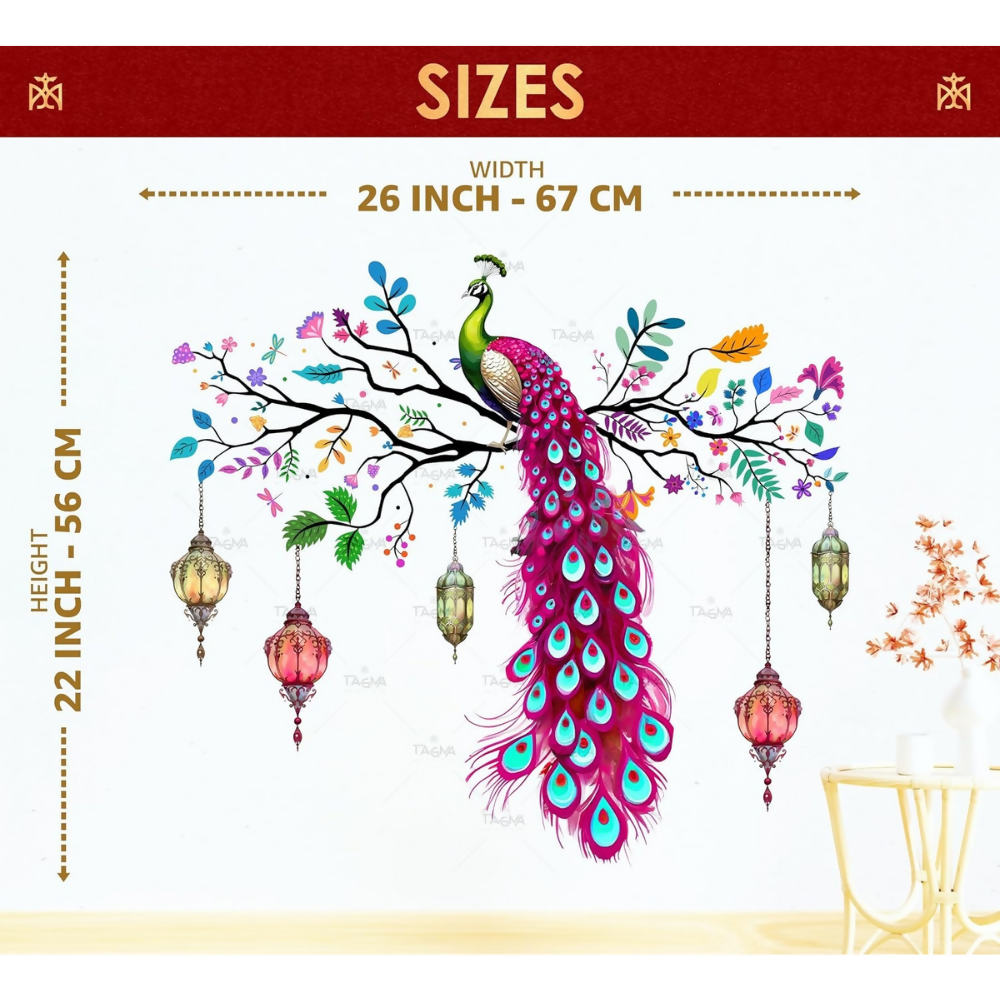 TAGMA GROUP Peacock Wall Sticker Vinyl Colourful Wall Art Decal with Hanging Lanterns - Dista
