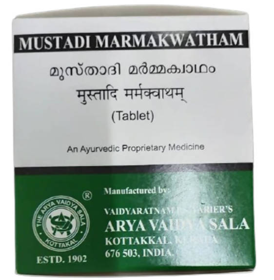 Kottakkal Arya Vaidyasala Mustadi Marmakwatham Tablets - Distacart