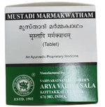 Thumbnail for Kottakkal Arya Vaidyasala Mustadi Marmakwatham Tablets - Distacart