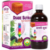 Basic Ayurveda Diabe Sutra Sugar Control Drink - Distacart