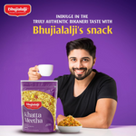 Thumbnail for Bhujialalji Khatta Meetha - Distacart