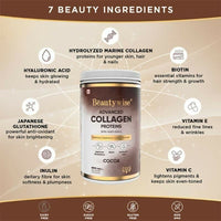 Thumbnail for Beautywise Advanced Marine Collagen Anti-Aging Powder - Glutathione, HA & Biotin - Cocoa - Distacart