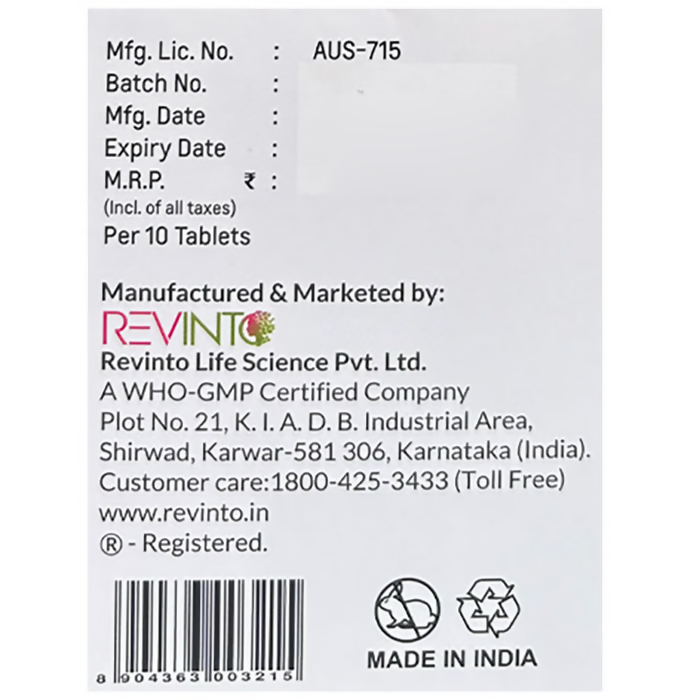 Revinto Dia-P Tablets - Dista