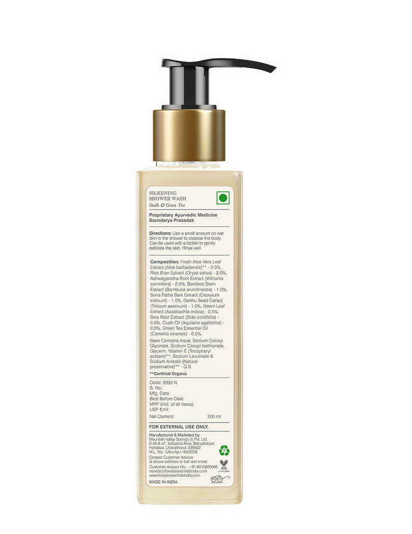Forest Essentials Travel Size Silkening Shower Wash Oudh & Green Tea - Distacart