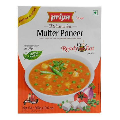 Priya Ready To Eat Mutter Paneer - Distacart