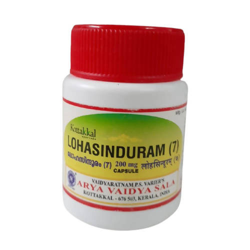 Kottakkal Arya Vaidyasala - Lohasinduram (7) Capsules - Distacart
