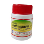Thumbnail for Kottakkal Arya Vaidyasala - Lohasinduram (7) Capsules - Distacart