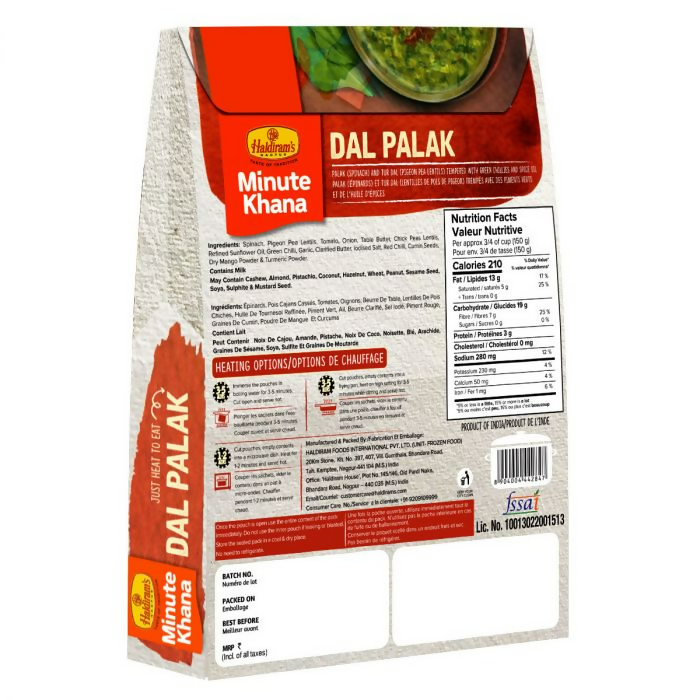 Haldiram's Dal Palak