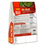 Thumbnail for Haldiram's Dal Palak