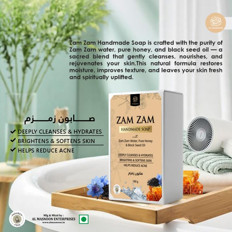 Al Masnoon Zam Zam Handmade Soap with Pure Honey - Distacart