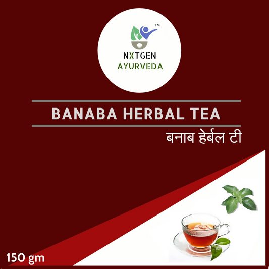 Nxtgen Ayurveda Flow Well Herbal Tea - Dista