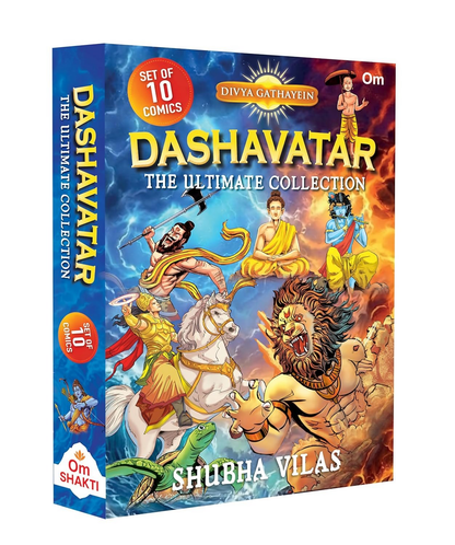 Dashavatar: The Ultimate Collection - Om Books - Dista