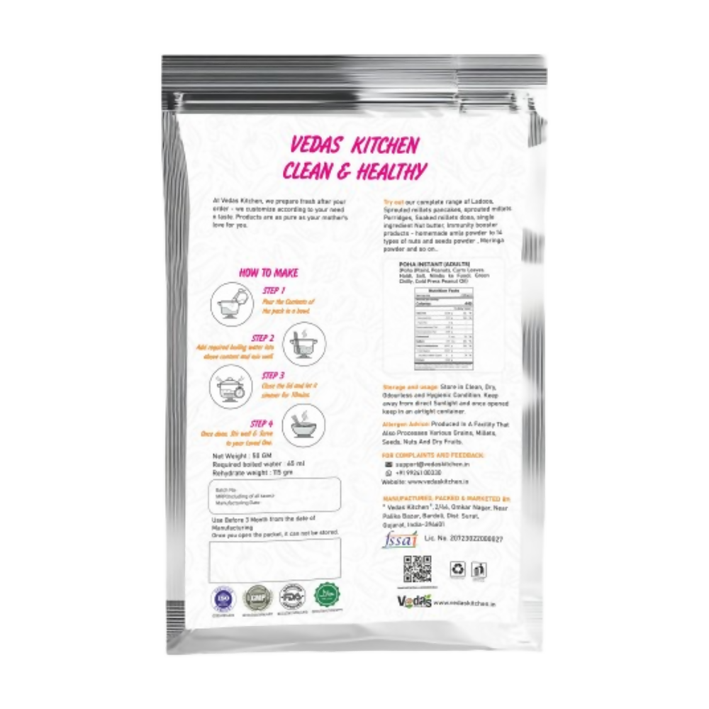 Vedas Kitchen Poha Instant (Adults) - Dista