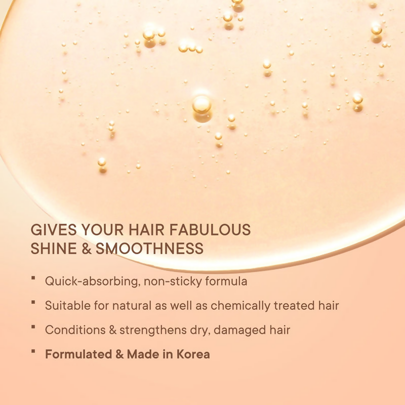 Quench Frizz Control Hair Serum - Distacart