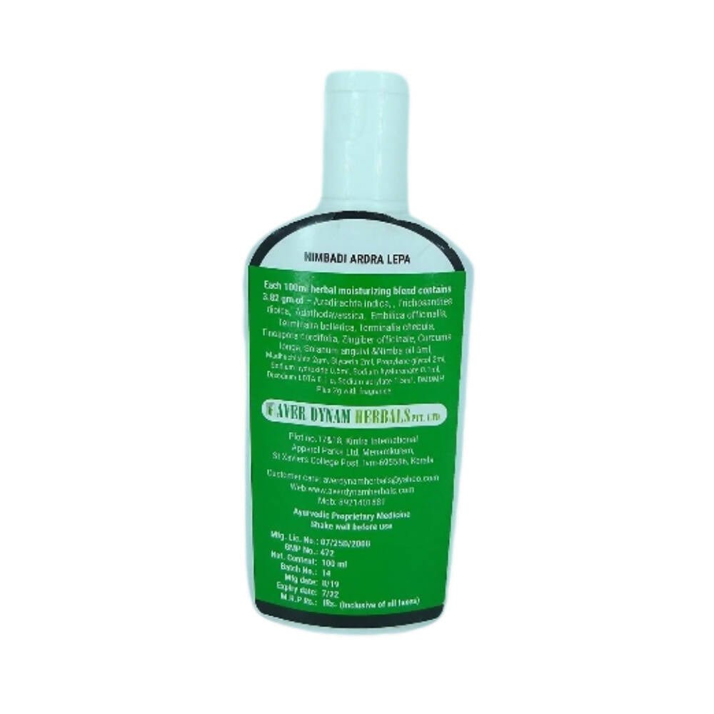 Aver Dynam Nimbadi Moisturizer Lotion - Distacart