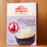 Thumbnail for PANCHHI Angoori Petha - Dista
