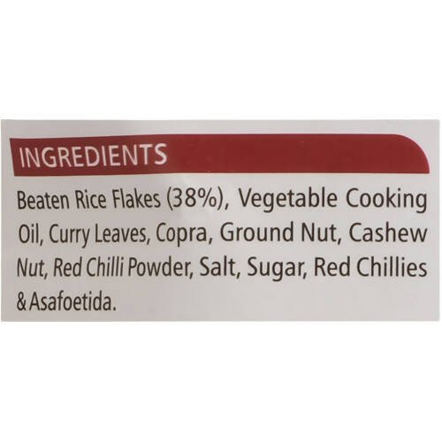 Adukale Karida Avalakki (Fried Poha) - Distacart
